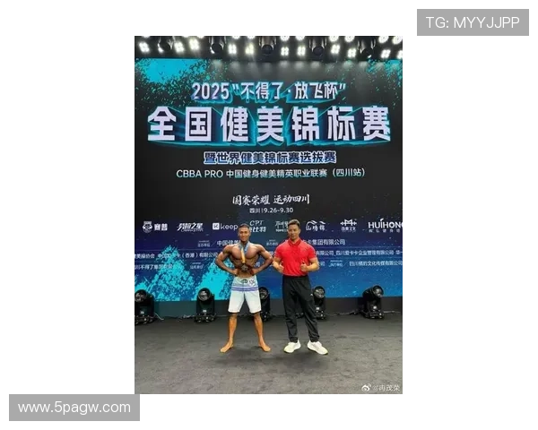 2026山东健美健身比赛：展现力量与美的巅峰对决